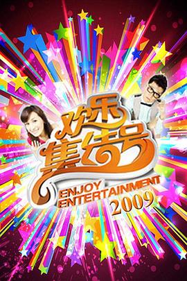 seo网站排名优化企业值得信赖