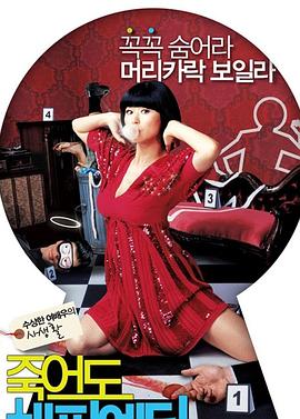 专业的seo优化电话